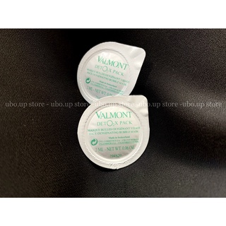 [Valm_ont] Detox2Pack 2ml - Mặt Nạ Sủi Bọt Thải Độc Thần Kỳ 2ml/ hũ