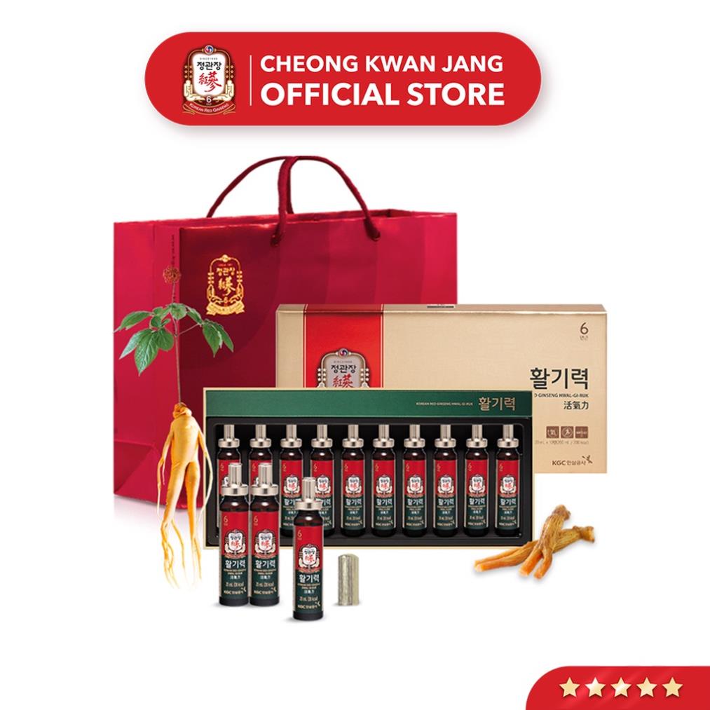 Nước Hồng Sâm Hàn Quốc Vital Tonic KGC Cheong Kwan Jang (20ml x 10 ống)