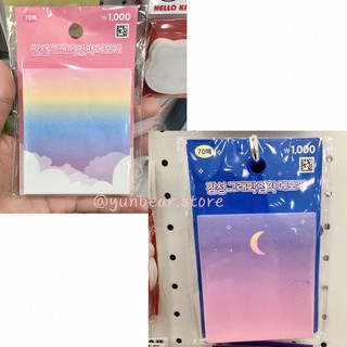[Có sẵn]GIẤY GHI CHÚ GALAXY - DAISO HÀN QUỐC