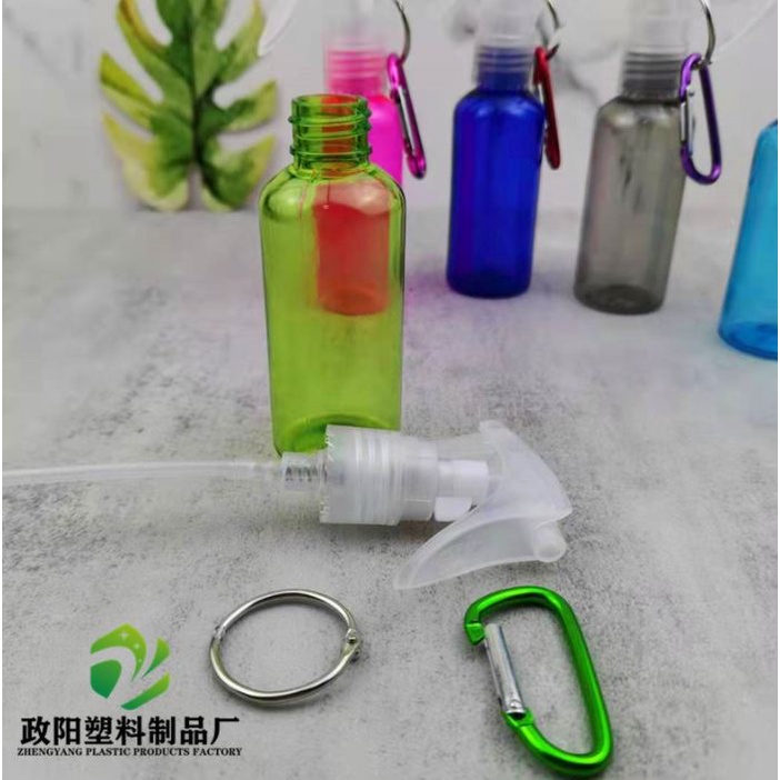 Chai Xịt Cồn Rửa Tay Phun Sương Nhiều Màu Sắc Có Móc Khóa Loại 60ml