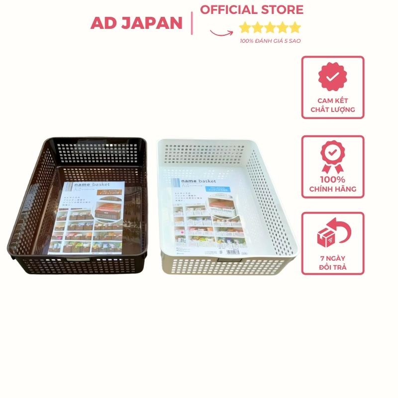 Giỏ đựng đồ đa năng, khay đựng đồ văn phòng bằng nhựa size A4 và B5 Inomata hàng nội điạ Nhật Bản AD71