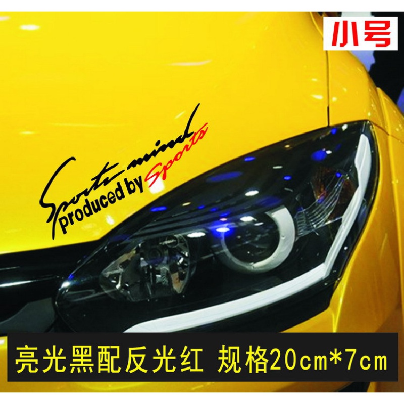 Set 2 Miếng Dán Phản Quang In Logo Thể Thao Trang Trí Xe Hơi Xe Máy