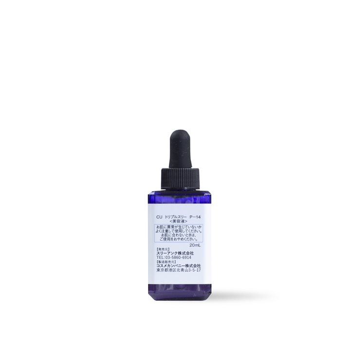 Tinh chất dẫn xuất Vitamin C tối đa giúp sáng da giảm thâm Custom No.333 by NY VC30 Serum 20 mL