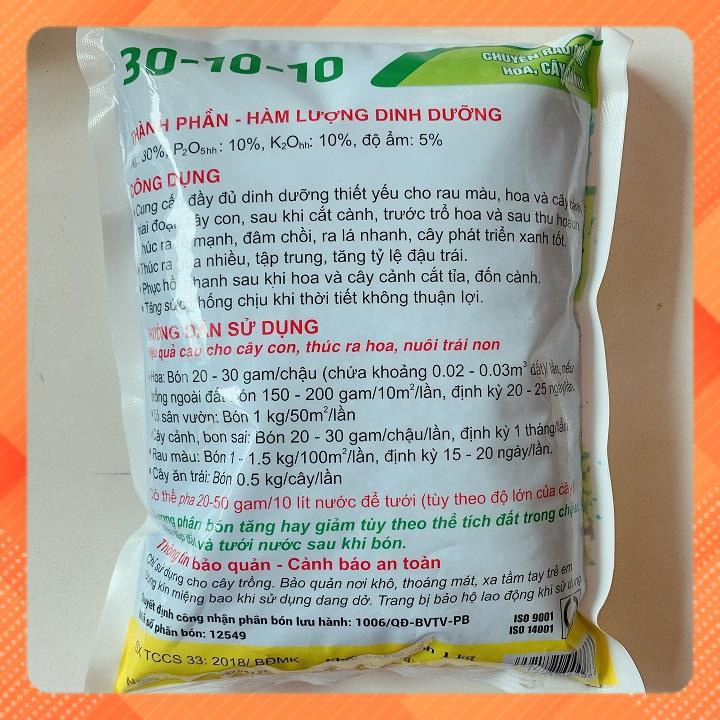 [Rẻ vô địch] Phân Bón Đầu Trâu NPK 30-10-10 Kích Ra Rễ, Giúp Nảy Chồi, Ra Lá, Tăng Trưởng Mạnh