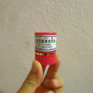 Kem Trị Nấm