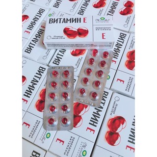Vitamin E đỏ Nga Meligen Hộp 20viên