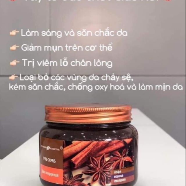 Tẩy da chết body quế hồi cafe của Nga - Sản phẩm được người Nga review 5 sao.