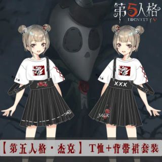 Set đồ theo phong cách identity v