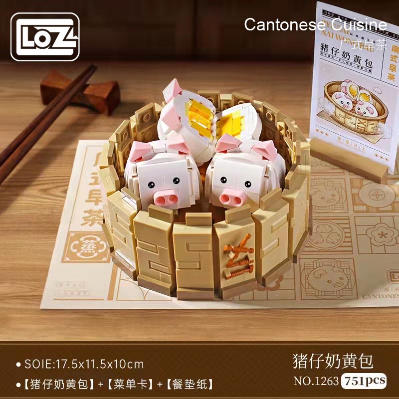 Loz Bộ Đồ Chơi Lắp Ráp Hình Bàn Chân Chim Phượng Hoàng Độc Đáo