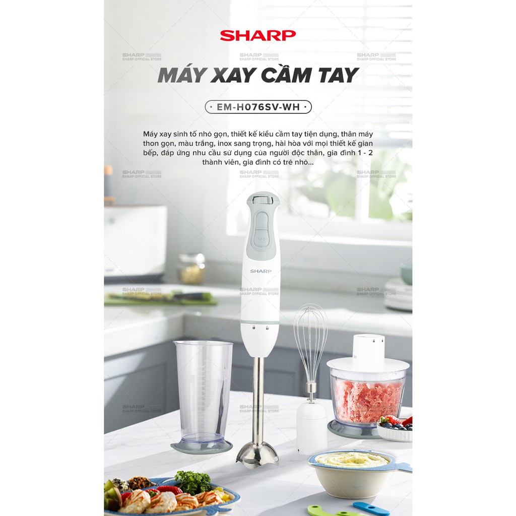 ⊕Máy Xay Sinh Tố Cầm Tay Sharp EM-H076SV-WH 0.7L