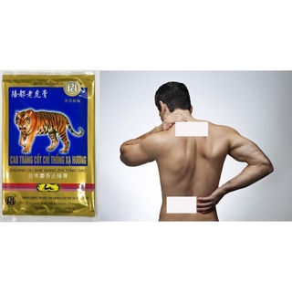Cao dán Con Cọp (4 miếng) - Amipharma