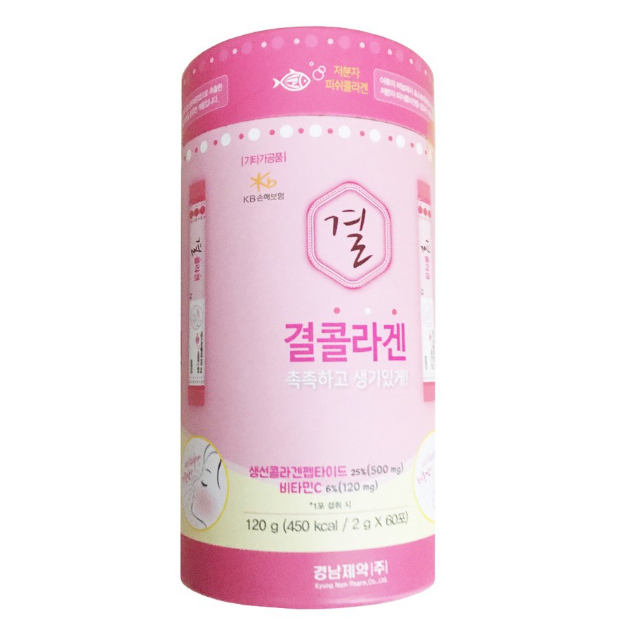 Bột Uống COLLAGEN Lemona Hàn Quốc