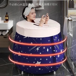 [Kabeijin] Bồn tắm gấp dày đặc bồn tắm gia đình thùng trẻ em người lớn bồn tắm cách nhiệt thùng tắm lớn