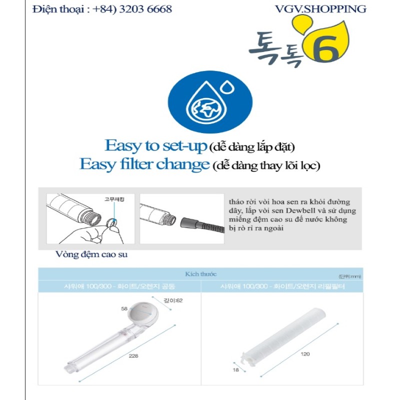 VÒI SEN LỌC NƯỚC, KHÁNG KHUẨN, LỌC CLO VÀ ION KIM LOẠI DEWBELL SHOWER CS100 ( TRẮNG)