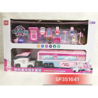 Đồ chơi xe lưu động gia đình heo peppa , 9911