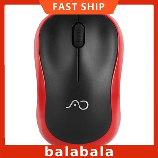 Chuột không dây M186 1200dpi
