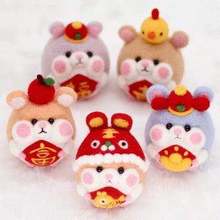 SALE 50 TIỆC CHIA TAY [BỘ KIT LEN CHỌC] NĂM TÝ