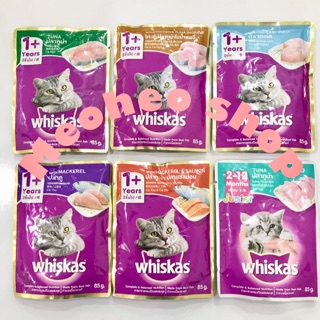 Pate Cho Mèo Whiskas 85g
