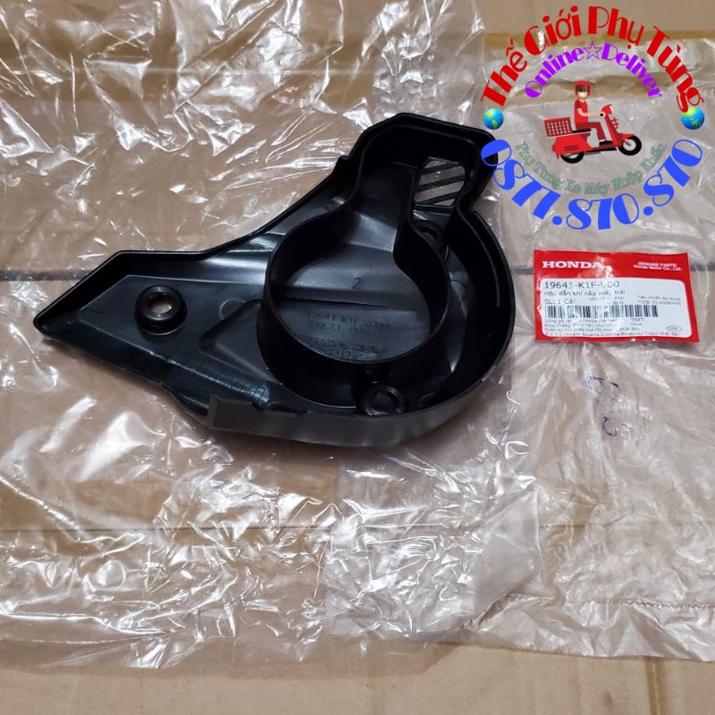 Mũ chụp lốc nồi AB 2020 zin chính hãng Honda Việt Nam - 19641-K1F-V00
