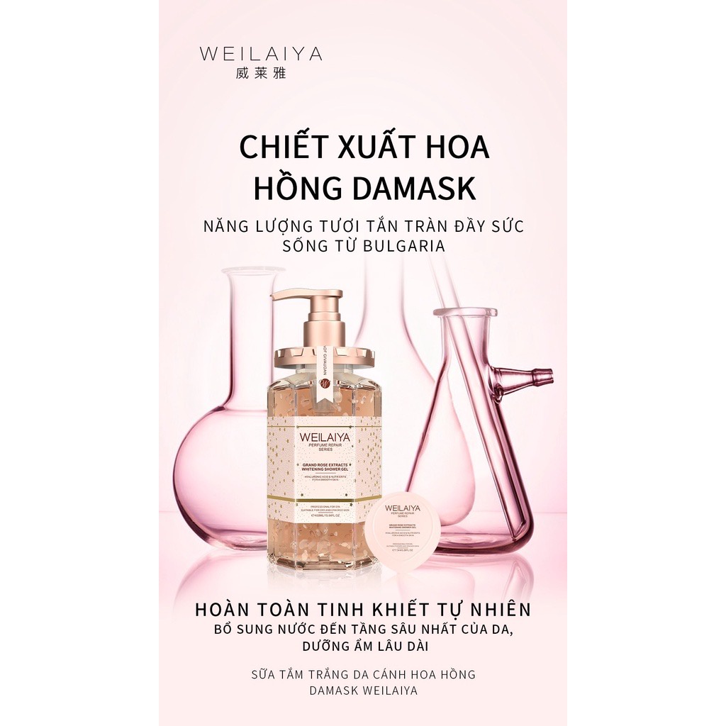 Sữa tắm Weilaiya trắng da cánh hoa hồng Damask 450ml | BigBuy360 - bigbuy360.vn