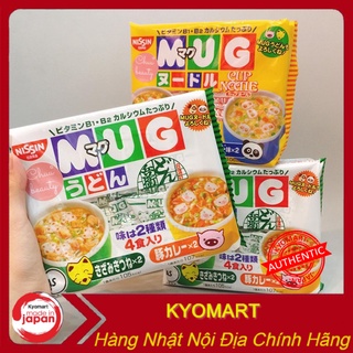 Mỳ Mug Nissin ăn liền cho bé