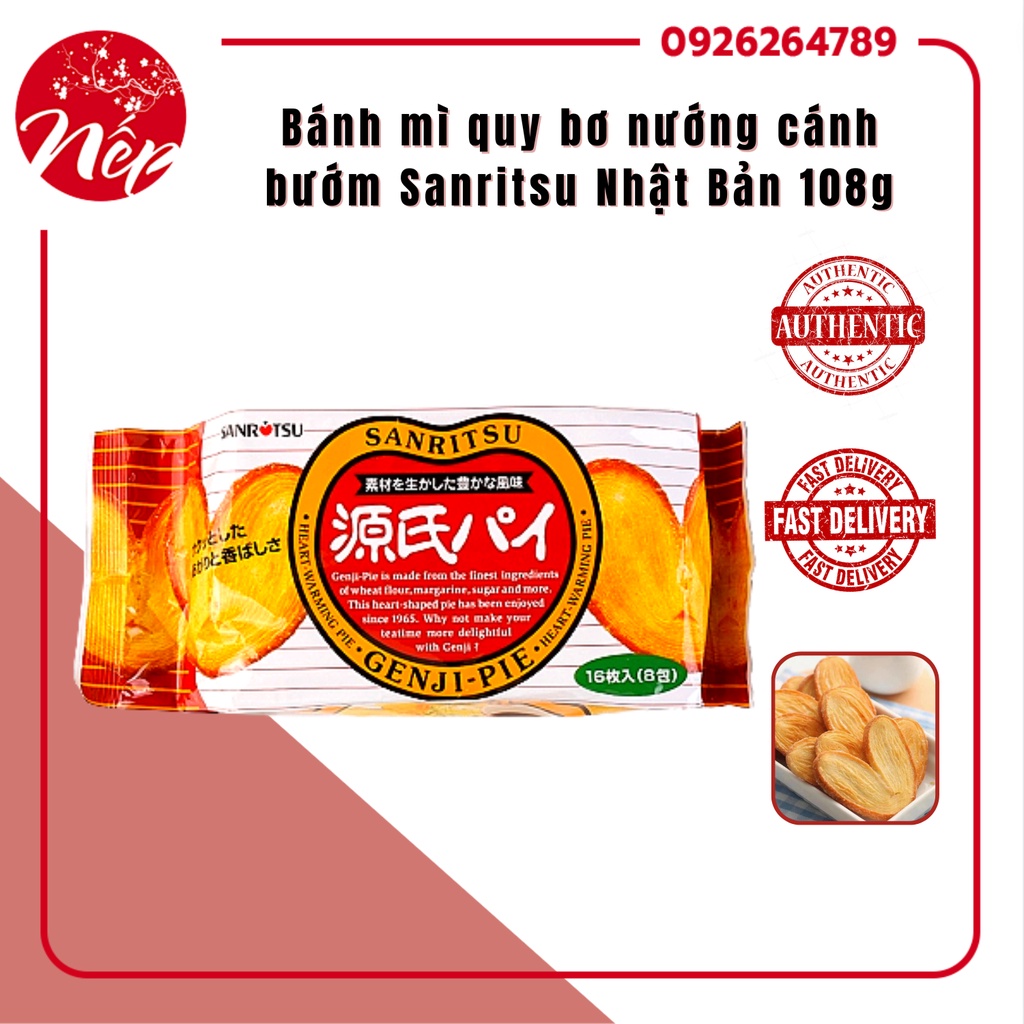 Bánh mì quy bơ nướng cánh bướm Sanritsu Nhật Bản 108g (DATE: 2023) [BÁNH BƯỚM NHỎ]