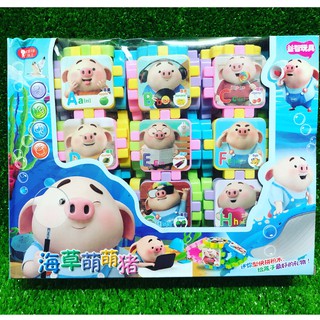 Đồ chơi lắp ráp nhiều mẫu cho bé (có bảng chữ cái cho bé nhận biết)