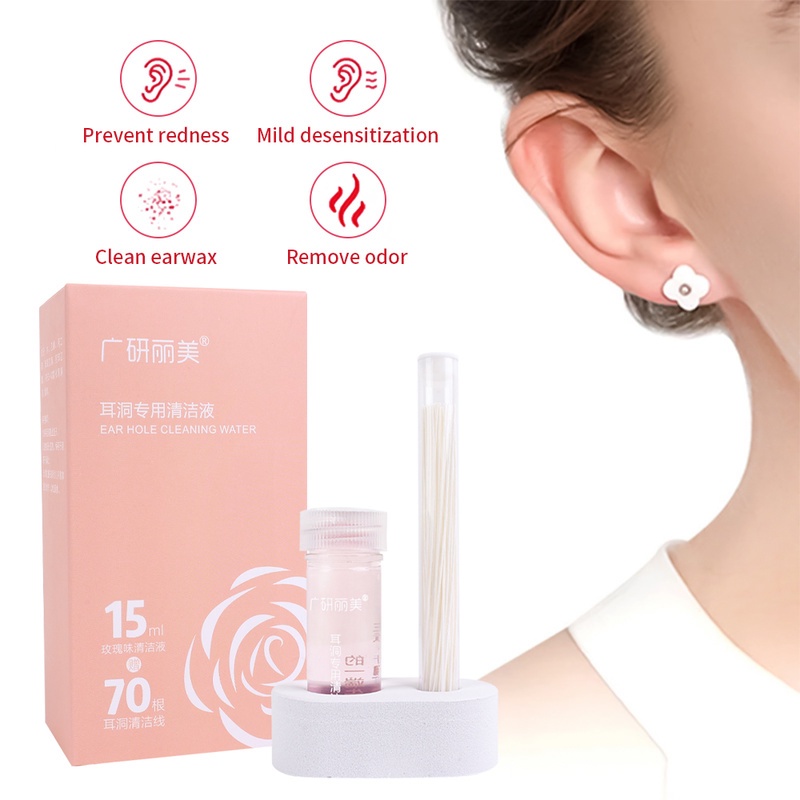 [Beauty Shop] Set 1 Bộ Dụng Cụ Xỏ Lỗ Tai / Dụng Cụ Chăm Sóc Sức Khỏe Cá Nhân Dùng Làm Đẹp Chống Mùi Hôi Dùng 1 Lần Cho Nam Và Nữ