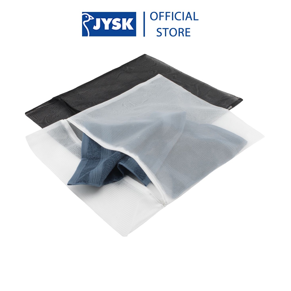 Túi giặt | JYSK Oddvard | polyester | trắng-đen | R40xD50cm
