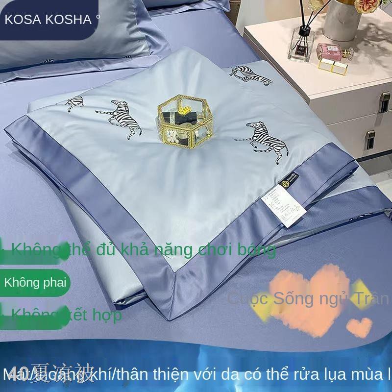 NChăn bốn mảnh mùa hè được giặt bằng lụa tự nhiên của Corsa, bông băng, mát hè, mỏng điều hòa nhiệt độ đôi