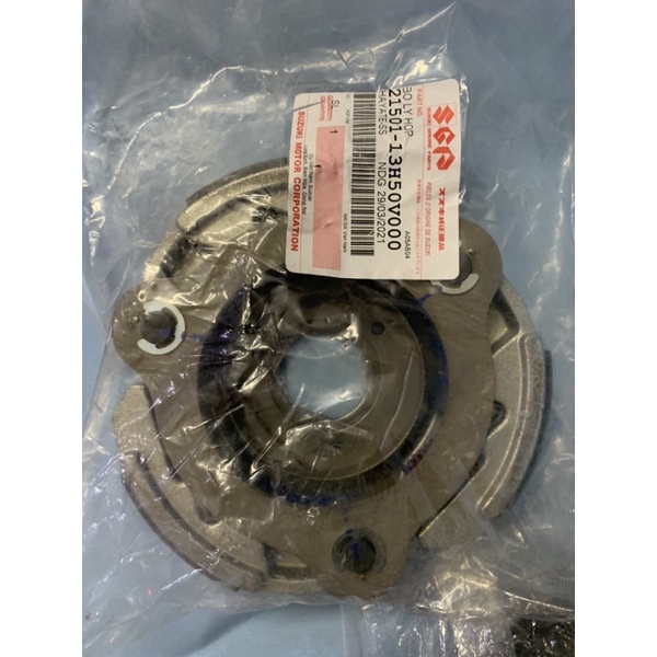 Bộ nồi sau hayate suzuki chuông ba càng