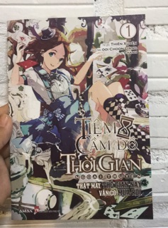 Tiệm Cầm Đồ Thời Gian - Tập 1