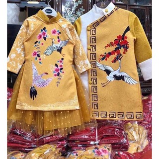 Áo dài gấm cách tân cho bé