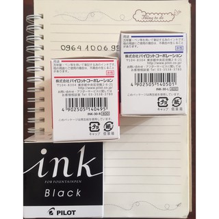 MỰC PILOT 30ml