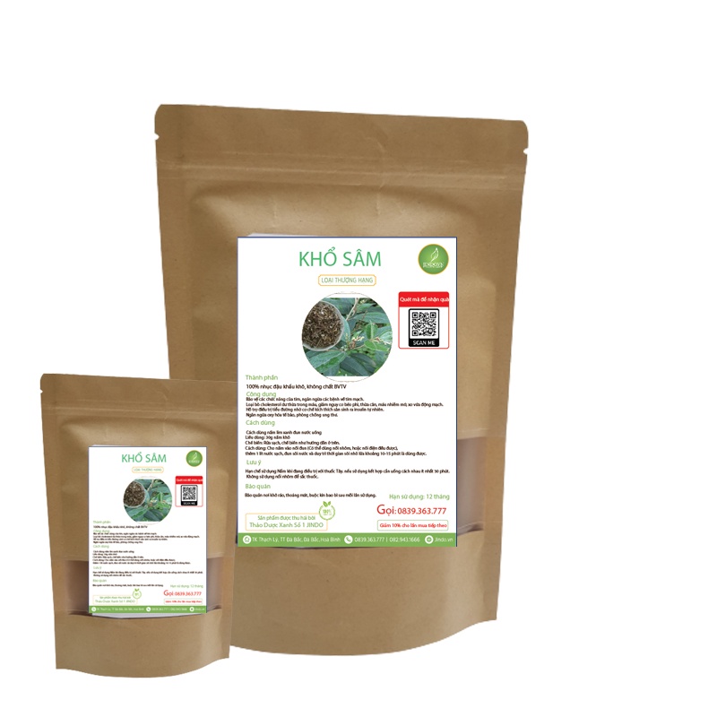 Khổ sâm khô thượng hạng JINDO 1kg tác dụng hỗ trợ điều tr_ị đường ruột, v_iêm đại tràng