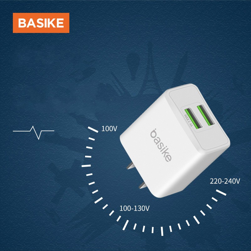 Củ Sạc Điện Thoại Di Động BASIKE Kép 2.4A Điệp Áp Đầu Ra 110-240V