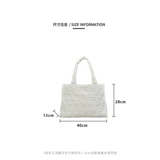 [𝐏𝐞𝐭𝐢𝐭𝐞𝐀𝐦𝐢𝐞.𝐁𝐚𝐠𝐬] Túi Tote Trắng Vải Nhung Kiểu Dáng Basic May Chần Bông