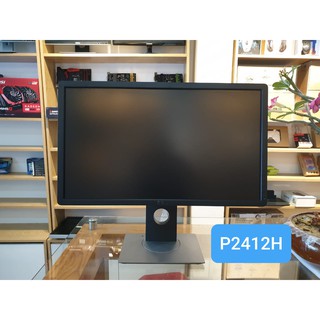 Màn hình Dell 24inch P2412Hb HD 1920 x 1080 5ms VGA DVI USB Cũ