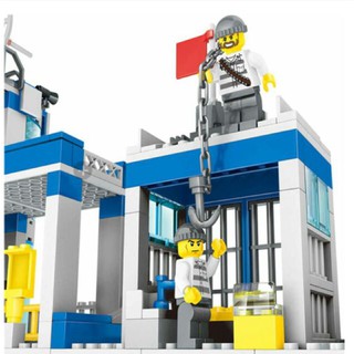 Lego City - Trạm cảnh sát