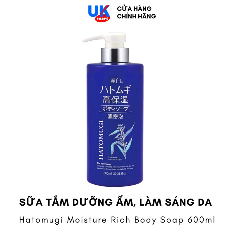 Sữa Tắm Dưỡng Ẩm, Làm Sáng Da Hatomugi Moisture Rich Body Soap 600ml