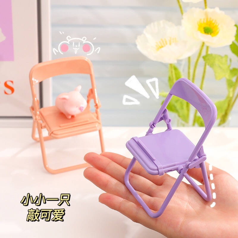 Ghế Tựa Mini Để Bàn Giá Đỡ Điện Thoại Nhiều Màu Decor Bàn Học Trang Trí Đáng Yêu