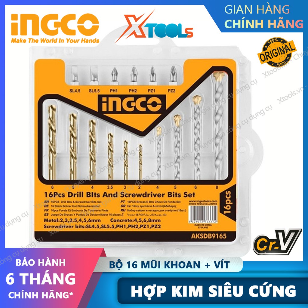 Bộ mũi khoan bê tông và siết vít HSS 16 chi tiết INGCO AKSDB9165, 6 mũi khoan xoắn 2-6mm, 6 mũi bê tông 4-8mm, 5 mũi vít