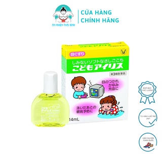Nước nhỏ mắt cho bé Taisho Nhật Bản