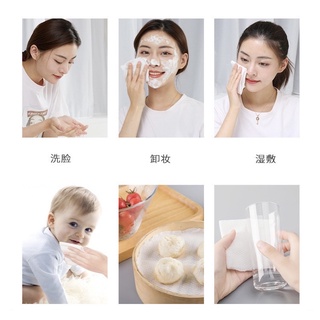 Khăn mặt khô đa năng Animerry