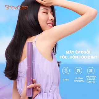 Máy uốn duỗi thẳng tóc Xiaomi Showsee chính hãng