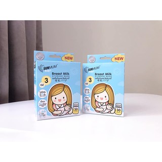 Túi trữ sữa SUNMUM Thái Lan