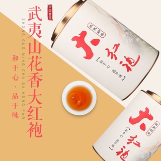 Trà đại hồng bào lon 400gr