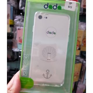 Ốp lưng iPhone 6/6s Dẻo hộp silicon hạn chế vàng ố cao cấp