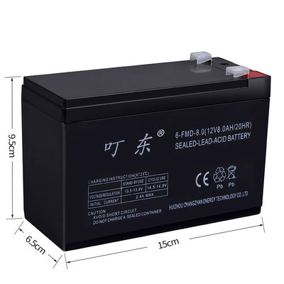 Bình xịt điện nông nghiệp 12V8ah pin năng lượng mặt trời chiếu sáng 9V7ah trẻ em UPS âm thanh 12 Volt chai