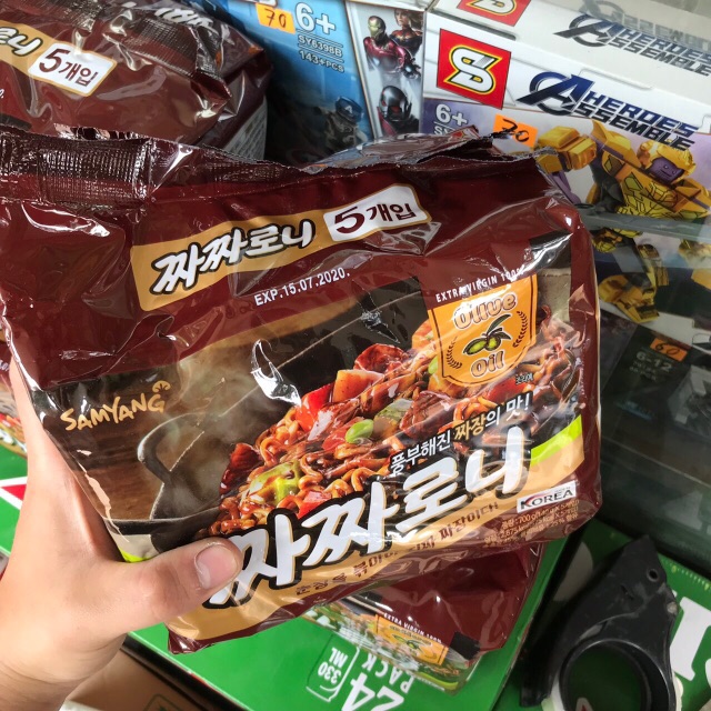 [5 Gói x140g] Lốc Mỳ Trôn Tương Đen SamYang Oil | BigBuy360 - bigbuy360.vn